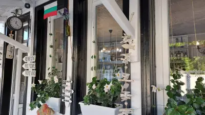 Boutique Wine Shop