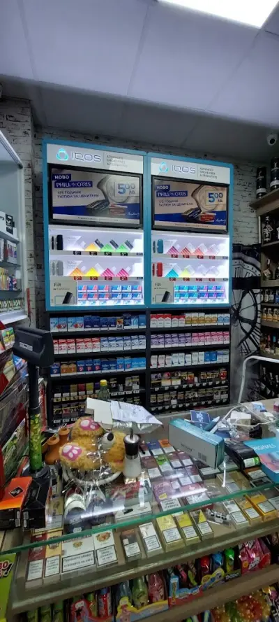 PULL SHOP IQOS PARTNER