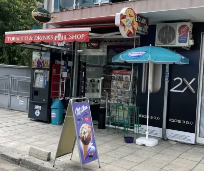 PULL SHOP IQOS PARTNER