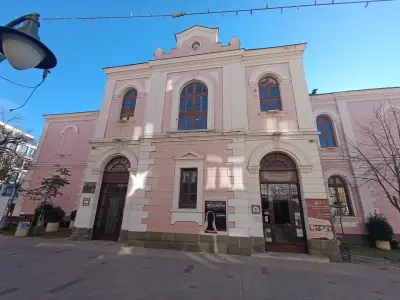Библиотека „П. К. Яворов“