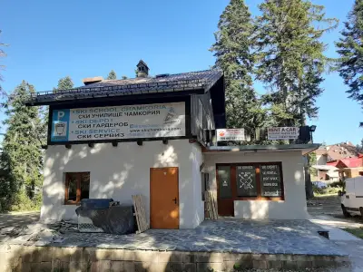 Ski School & Ski hire