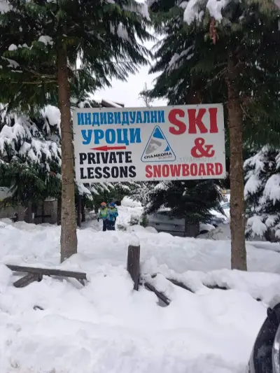 Ski School & Ski hire