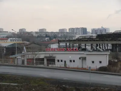 Пералня Хела