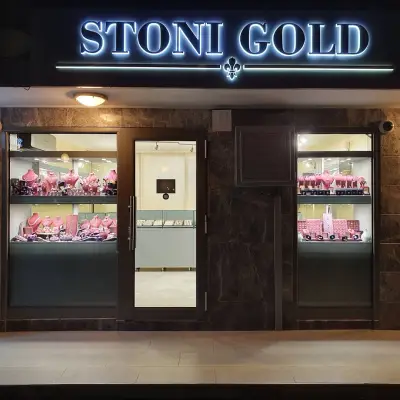 Стони Голд ЕООД