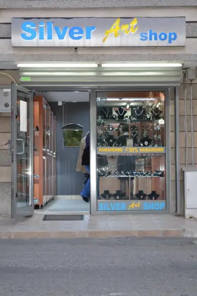 Silver Art Shop