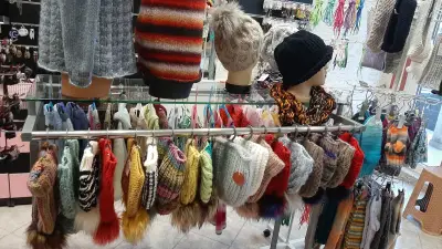 MNM Boutique BG
