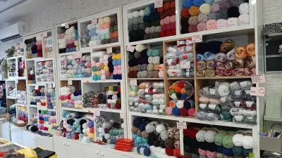 MNM Boutique BG