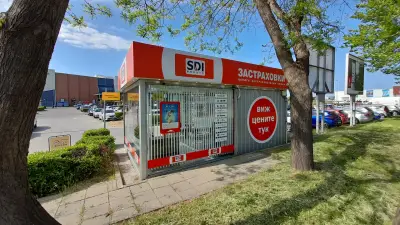 SDI брокер - Застраховки