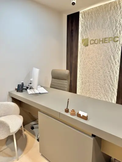 Soners Insurance – Застраховки Сонерс