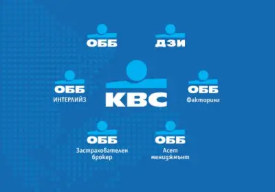 ДЗИ офис Сентрал гр.Бургас