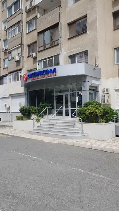 Медицински център „Оксиком“