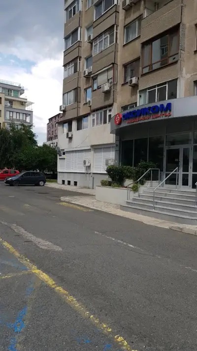 Медицински център „Оксиком“