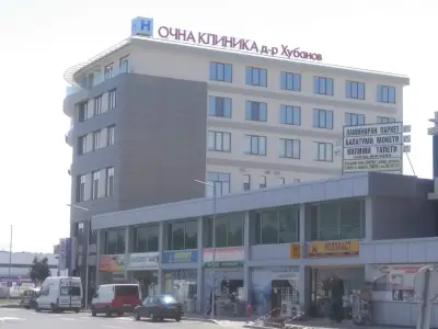 Очна клиника "д-р Хубанов" гр Бургас