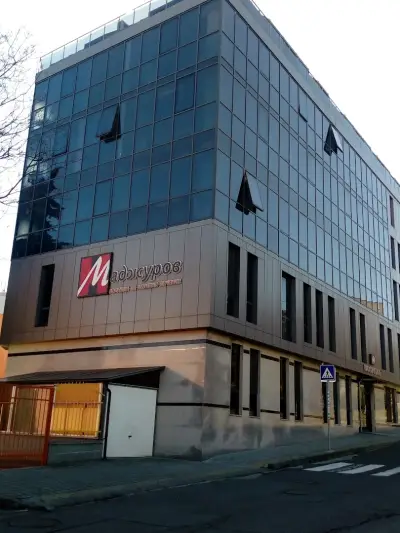 МБАЛ Маджуров