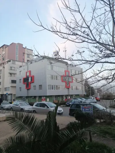 МБАЛ Лайф Хоспитал ЕООД / MBAL Life Hospital EOOD