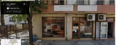 Germant & TMG Fireplaces