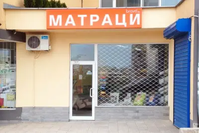 BRAVA - магазин за матраци