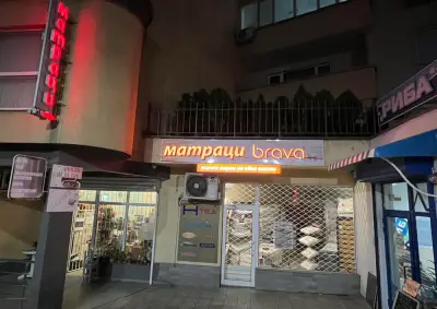 BRAVA - магазин за матраци