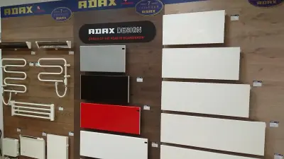 БЕРГ Гладстоун