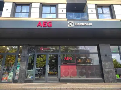 Електросаунд Бургас