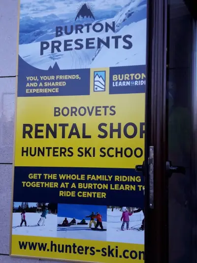 Hunters ski school Borovets