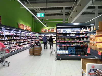 Kaufland Бургас-Изгрев