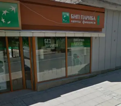 ПБ Лични финанси