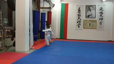 Burgas Dojo Shinkyokushinkai