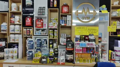 Фитнес център Mega Gym