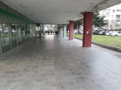 Фитнес център Mega Gym