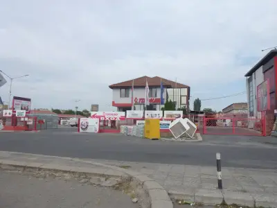Топливо АД