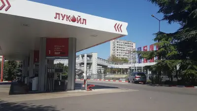 Лукойл