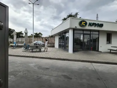 КРУИЗ Бургас