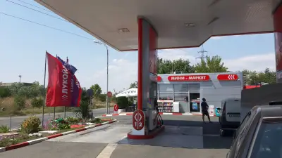 LUKOIL F 544