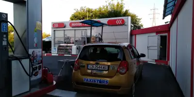 LUKOIL F 544