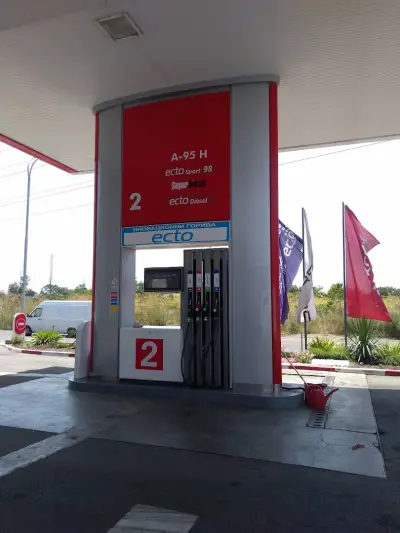 LUKOIL F 544