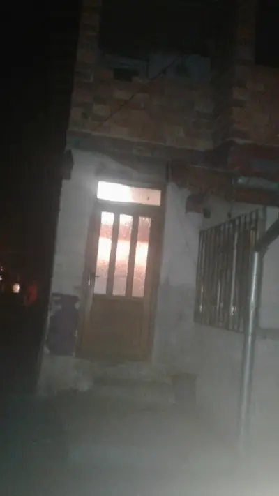 ЕКО