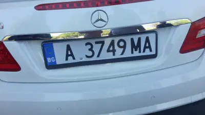 ЕКО