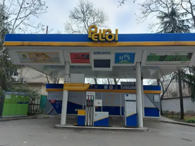 Petrol Self-Service