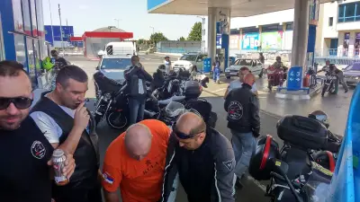 Газпром