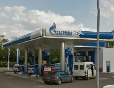 Газпром