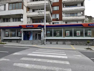 Postbank