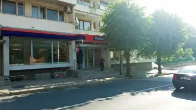 Postbank