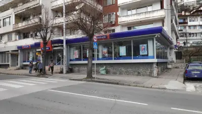 Postbank