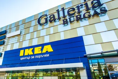ИКЕА Център за Поръчки Бургас