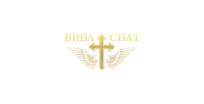 Вивасват