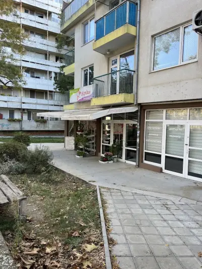 ЖАРДИН - доставка на цветя Бургас