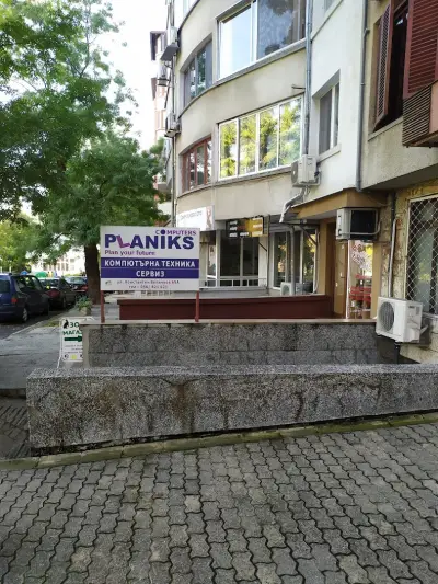 PLANIKS