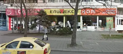Магазин Елимекс
