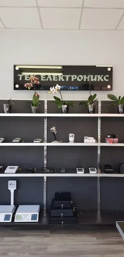 ТЕК ЕЛЕКТРОНИКС